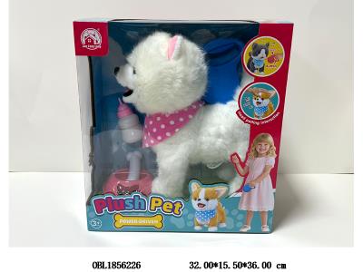 电动牵绳毛绒狗带音乐 叫声 牵绳开关长按可录音 会吐舌学说话  配USB线 3.7V锂电池包电_OBL1856226