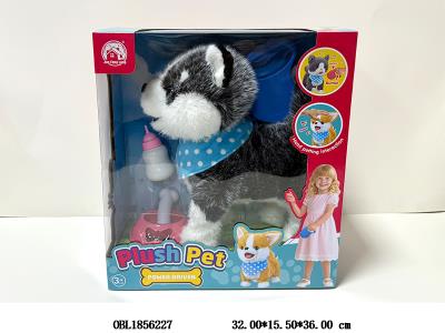 电动牵绳毛绒狗带音乐 叫声 牵绳开关长按可录音 会吐舌学说话  配USB线 3.7V锂电池包电_OBL1856227