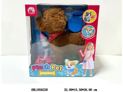 电动牵绳毛绒狗带音乐 叫声 牵绳开关长按可录音 会吐舌学说话  配USB线 3.7V锂电池包电_OBL1856228