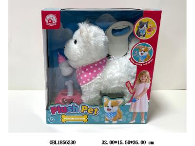 电动牵绳毛绒狗带音乐 叫声 牵绳开关长按可录音 会吐舌学说话  配USB线 3.7V锂电池包电_OBL1856230