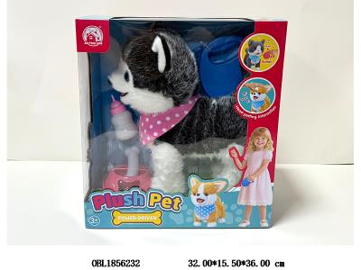 电动牵绳毛绒狗带音乐 叫声 牵绳开关长按可录音 会吐舌学说话  配USB线 3.7V锂电池包电_OBL1856232