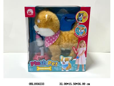 电动牵绳毛绒狗带音乐 叫声 牵绳开关长按可录音 会吐舌学说话  配USB线 3.7V锂电池包电_OBL1856233