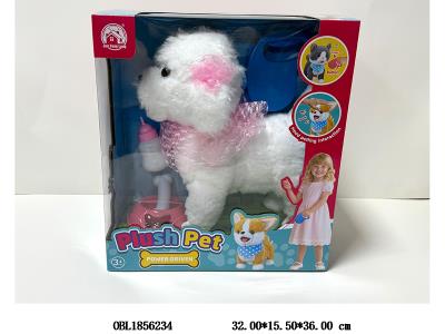 电动牵绳毛绒狗带音乐 叫声 牵绳开关长按可录音 会吐舌学说话  配USB线 3.7V锂电池包电_OBL1856234