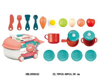 餐具套装 鲸鱼收纳行李箱_OBL1856242