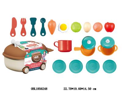 餐具套装 鲸鱼收纳行李箱_OBL1856248