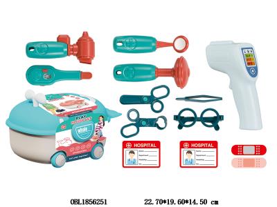 医具套装 鲸鱼收纳行李箱_OBL1856251