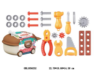 工具套装 鲸鱼收纳行李箱_OBL1856252