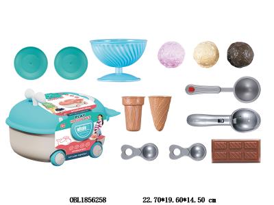 冰淇淋套装 鲸鱼收纳行李箱_OBL1856258