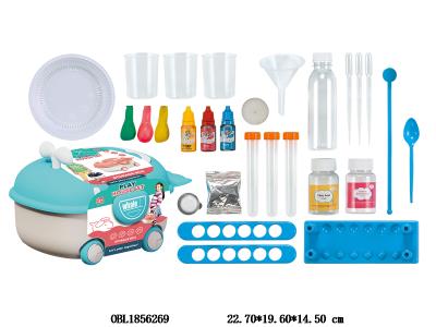 科学实验套装 鲸鱼收纳行李箱_OBL1856269