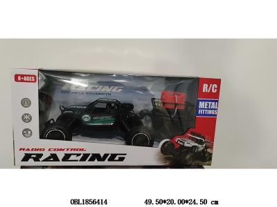 遥控六轮攀爬车 配USB线 车身3.7v锂电池包电 遥控2*AA不包电_OBL1856414