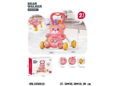 $item.NameEn_OBL1856616