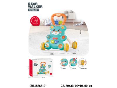 $item.NameEn_OBL1856619