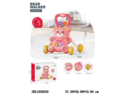 $item.NameEn_OBL1856620