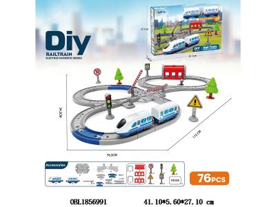 DIY拼装电动轨道车 带音乐 76PCS 2*AAA不包电_OBL1856991