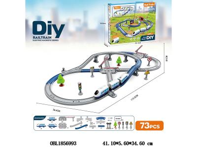 DIY拼装电动轨道车 带音乐 73PCS 2*AAA不包电_OBL1856993
