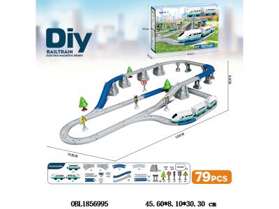 DIY拼装电动轨道车 带音乐 79PCS 2*AAA不包电_OBL1856995