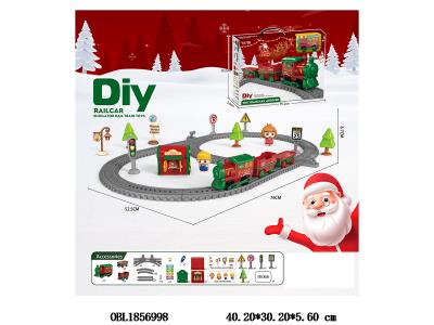 DIY拼装电动轨道车 带音乐 54PCS 2*AA不包电_OBL1856998