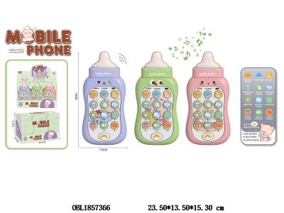 益智早教手机 3色混装 3*AAA不包电 12只装1展示盒_OBL1857366