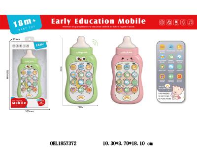 益智早教手机 2色混装 3*AAA不包电_OBL1857372