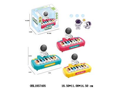太空八键琴 3*AA不包电 3色混装_OBL1857405