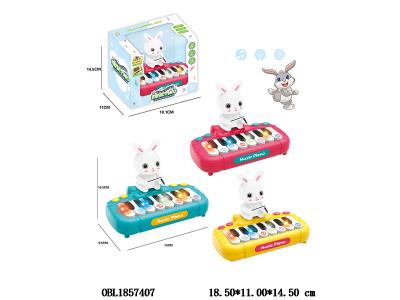 兔子八键琴 3*AA不包电 3色混装_OBL1857407