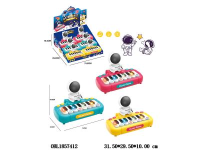 太空八键琴 3*AA不包电 3色混装 6只装一展示盒_OBL1857412