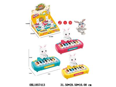 兔子八键琴 3*AA不包电 3色混装 6只装一展示盒_OBL1857413