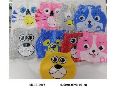 $item.NameEn_OBL121091Y