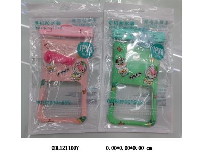 $item.NameEn_OBL121100Y