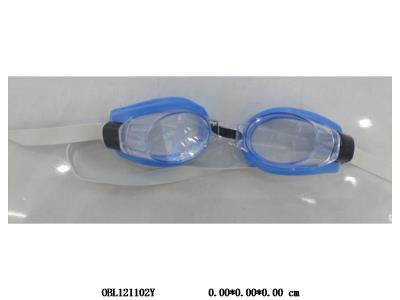 $item.NameEn_OBL121102Y