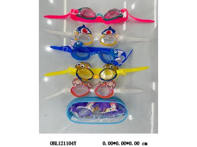 $item.NameEn_OBL121104Y