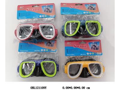 $item.NameEn_OBL121109Y