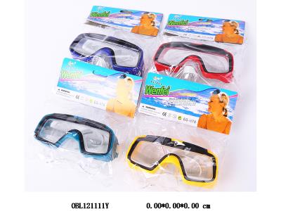 $item.NameEn_OBL121111Y