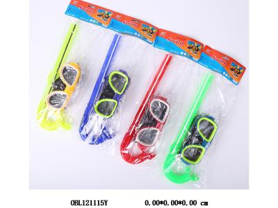 $item.NameEn_OBL121115Y