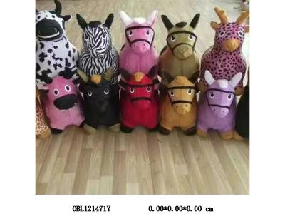 $item.NameEn_OBL121471Y