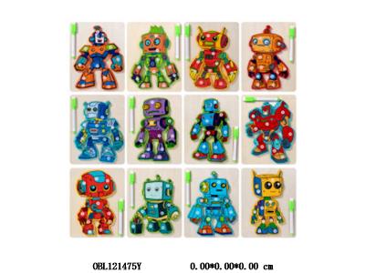 $item.NameEn_OBL121475Y