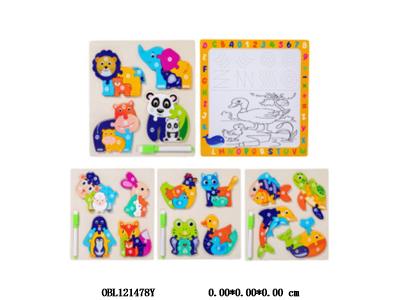 $item.NameEn_OBL121478Y