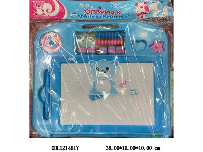 $item.NameEn_OBL121481Y