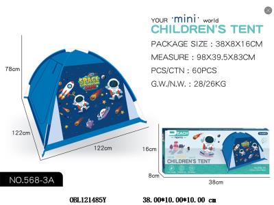 $item.NameEn_OBL121485Y