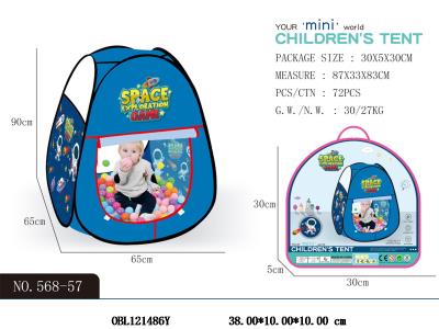 $item.NameEn_OBL121486Y