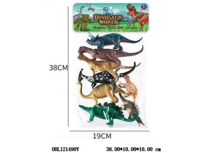 $item.NameEn_OBL121490Y