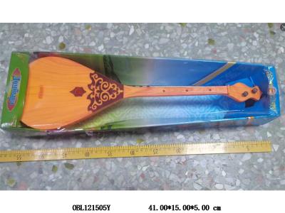 $item.NameEn_OBL121505Y