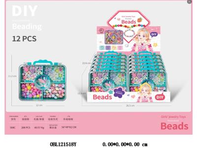 $item.NameEn_OBL121518Y