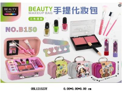 $item.NameEn_OBL121523Y