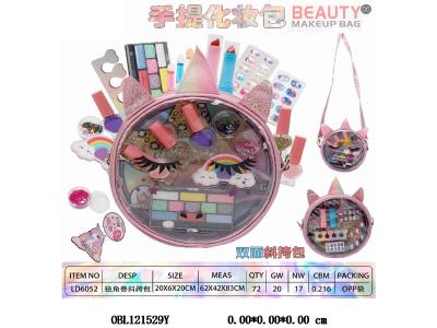 $item.NameEn_OBL121529Y