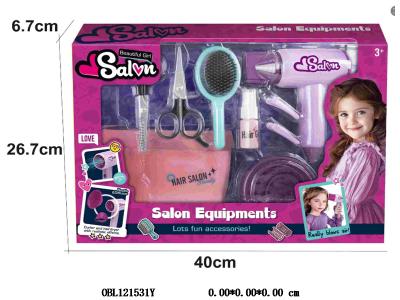 $item.NameEn_OBL121531Y