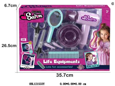 $item.NameEn_OBL121533Y