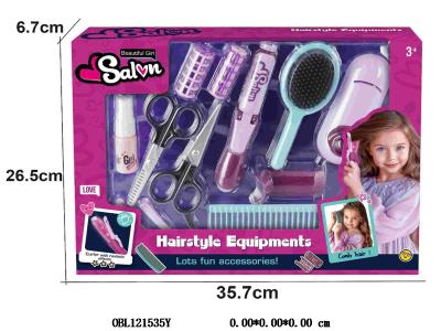 $item.NameEn_OBL121535Y