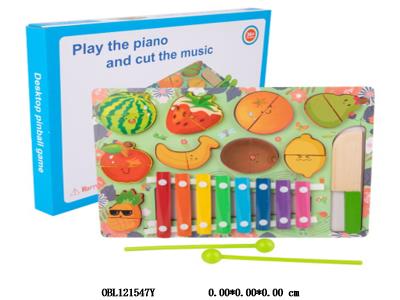 $item.NameEn_OBL121547Y