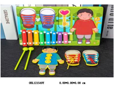 $item.NameEn_OBL121549Y